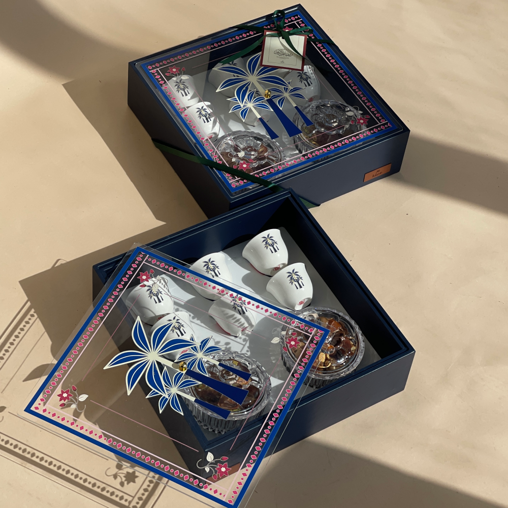 Ramadan Coffee & Dates Gift Box