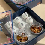Ramadan Coffee & Dates Gift Box