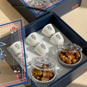 Ramadan Coffee & Dates Gift Box