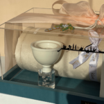 صندوق مباركة رمضان