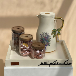 صينية الضيافة 2