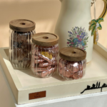 صينية الضيافة 2