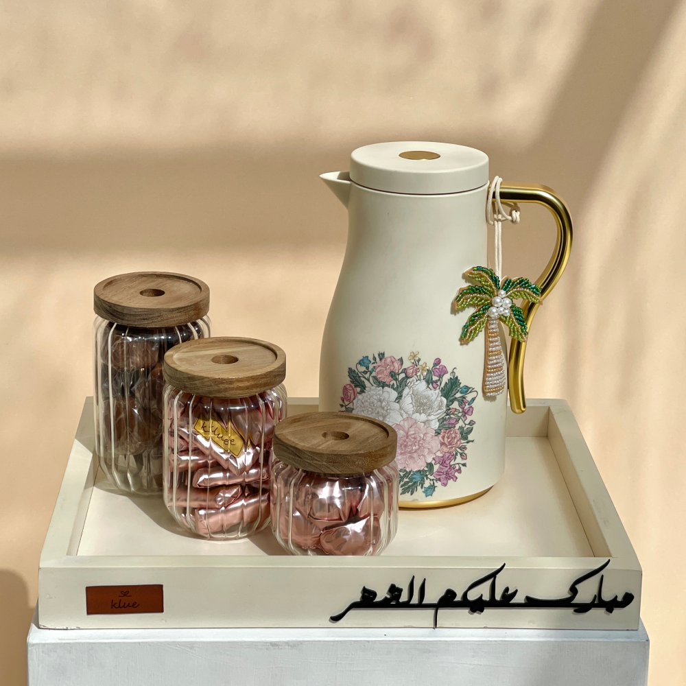 صينية الضيافة 3