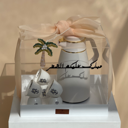 مباركة رمضان 1