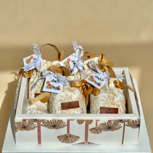 Qarqee’an Giveaways