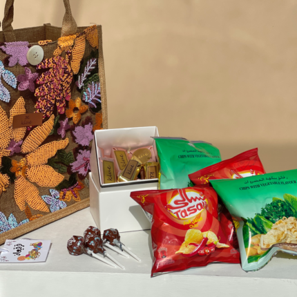 Qarqee’an Bag – Large