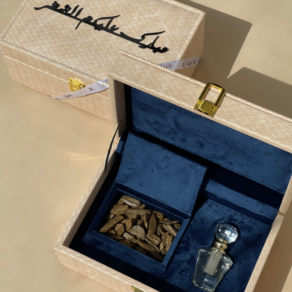 Welcome Ramadan – Eastern Luxury Box