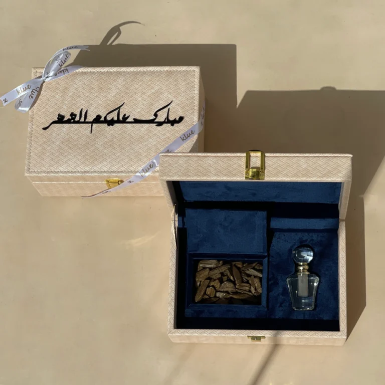 Welcome Ramadan – Eastern Luxury Box