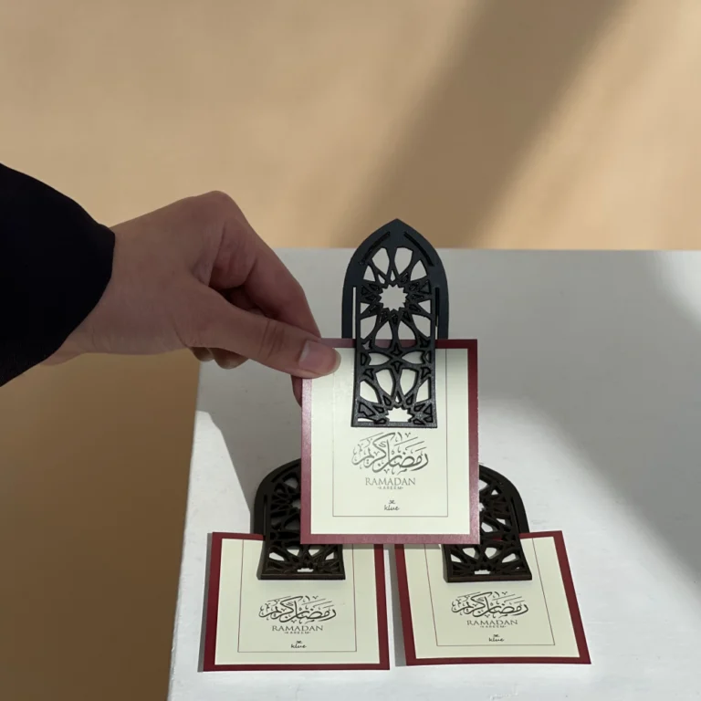 Welcome Ramadan - Tawziat Quran Bookmark