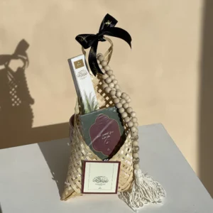 Welcome Ramadan - Tawziat Ramadan