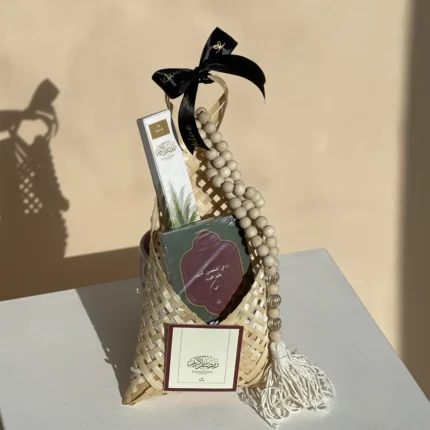 Welcome Ramadan - Tawziat Ramadan