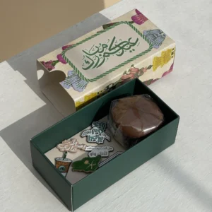 Eid Chocolate & Fun Metal Stickers