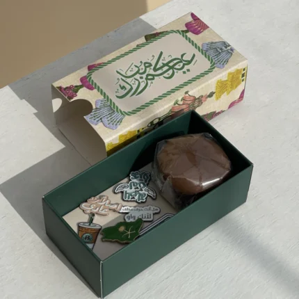 Eid Chocolate & Fun Metal Stickers