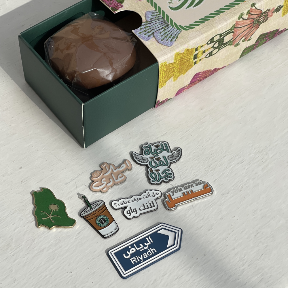 Eid Chocolate & Fun Metal Stickers