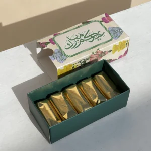 Eid Mubarak – Belgian Crepe Chocolate