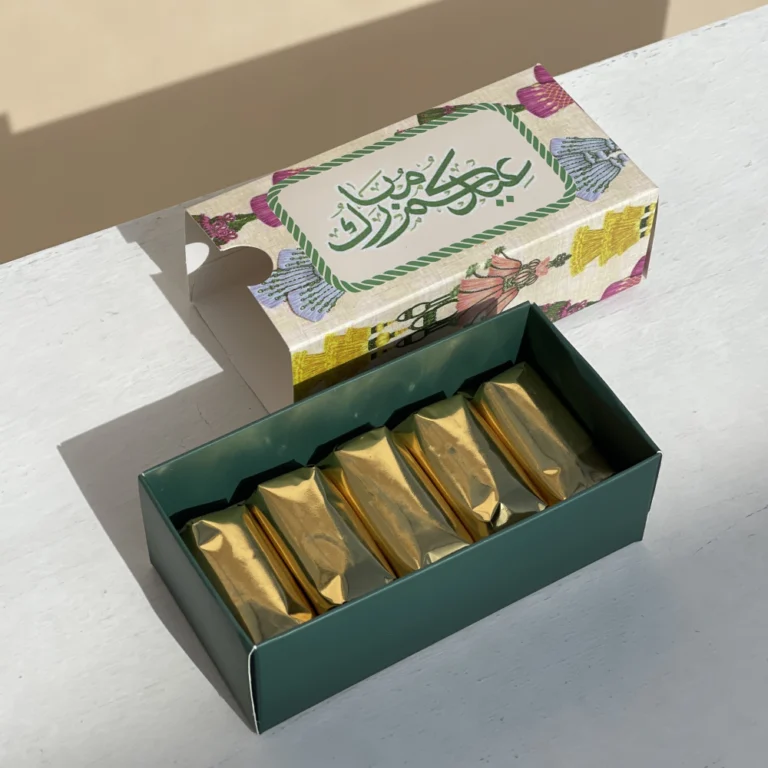 Eid Mubarak – Belgian Crepe Chocolate