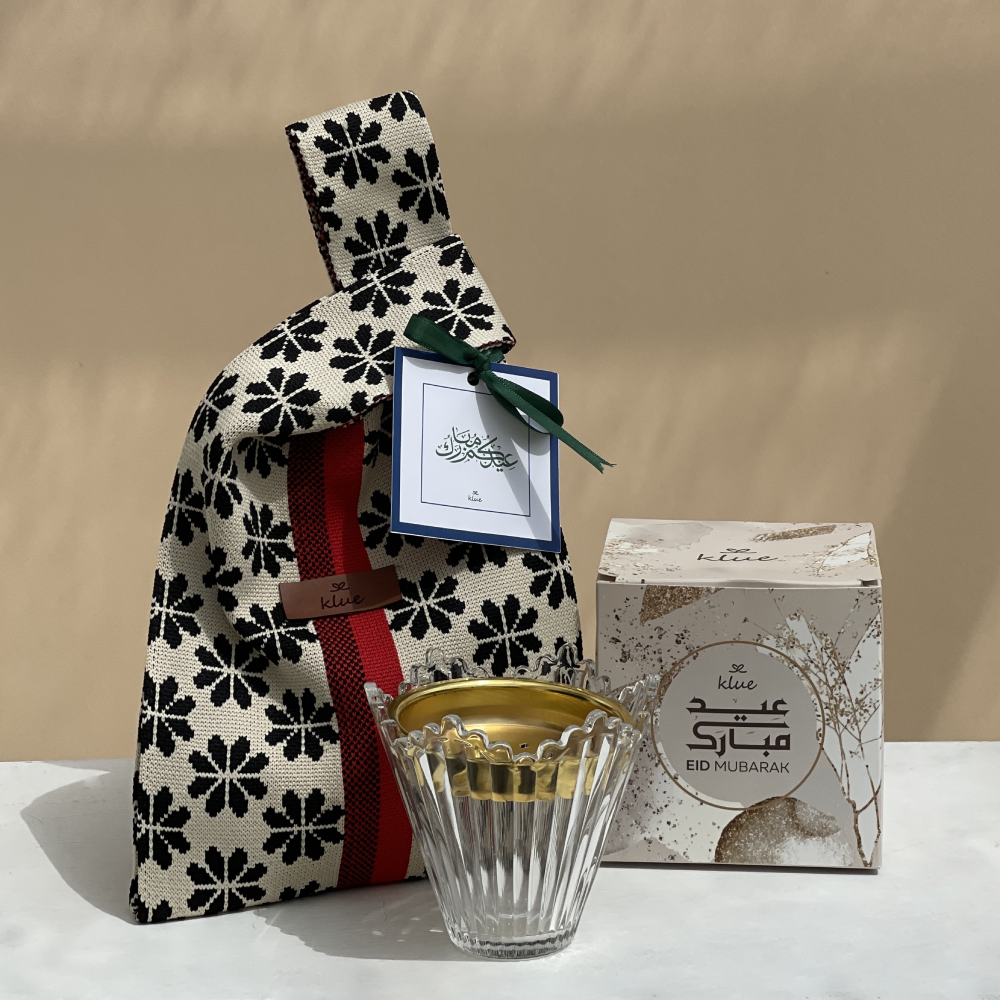 Eid's Bag - Censer Eid's Bag - Censer