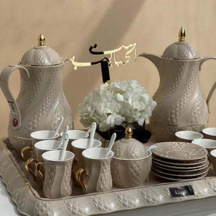 Set El-Habayeb Hospitality