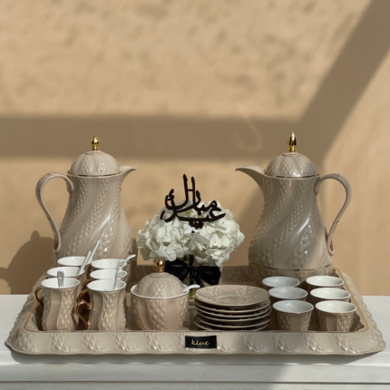 Eid Mubarak - The Tea and Coffee Set / BEIGE