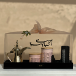 ضيافة ست الحبايب