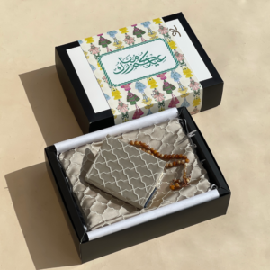 عيد مبارك - سو سبيشل D