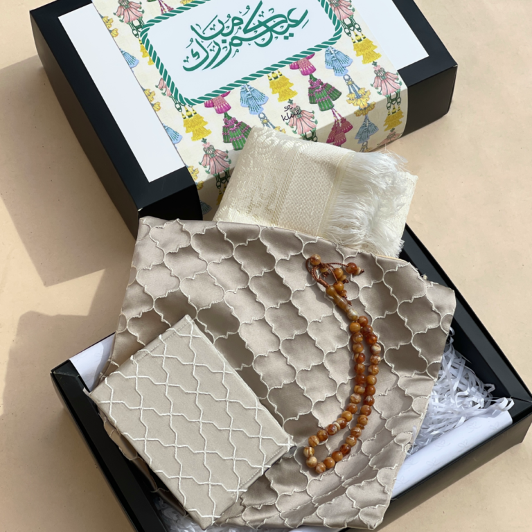 عيد مبارك - سو سبيشل D