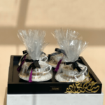 عيد مبارك - صينية بليس