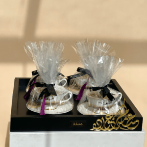 عيد مبارك - صينية بليس