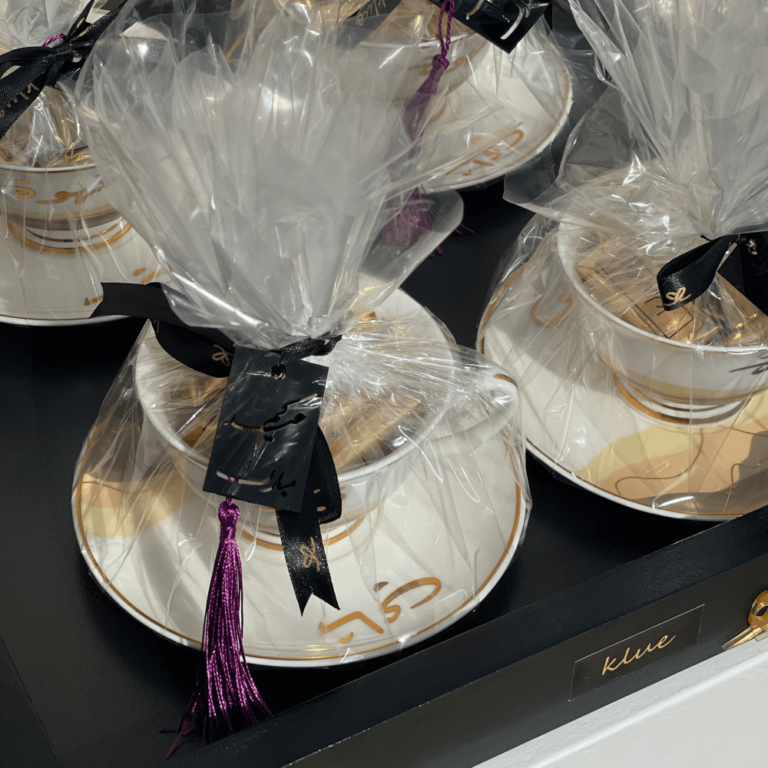 عيد مبارك - صينية بليس