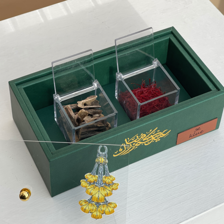 توزيعات عود وزعفران العيد