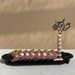“Asakum Min Awadah” Eid Tray