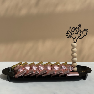 “Asakum Min Awadah” Eid Tray