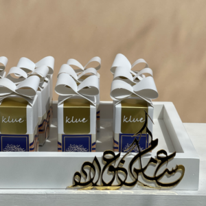 “Asakum Min Awadah” Eid Treat Boxes