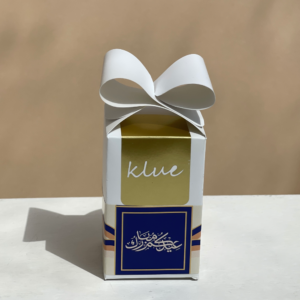 عيد مبارك - توزيعات شوكولاتة بستاشيو