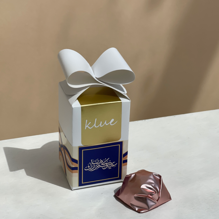 “Asakum Min Awadah” Eid Treat Boxes