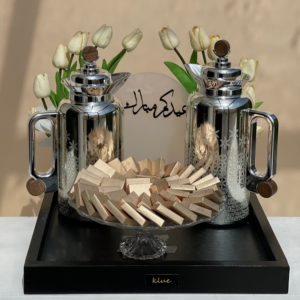 حفاوة العيد