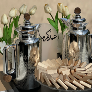 حفاوة العيد