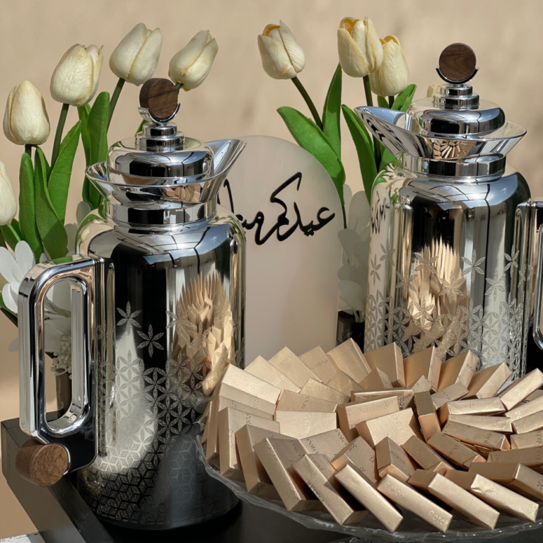 Eid Hospitality Tray