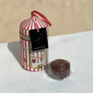 توزيعات فرحة العيد