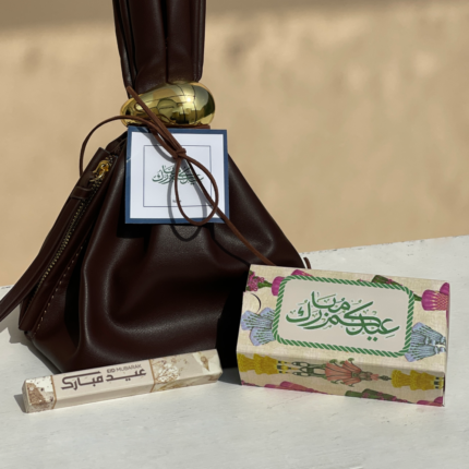 Eid Elegance Bag