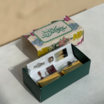 توزيعات ملصقات العيد 1