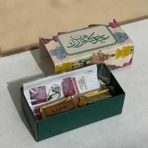 توزيعات ملصقات العيد 2