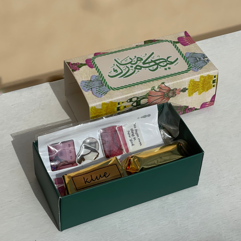 توزيعات ملصقات العيد 2