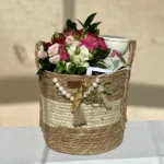Eid Mubarak - Special Eid's Basket