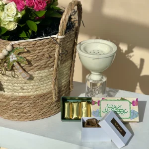 Eid Mubarak - Special Eid's Basket