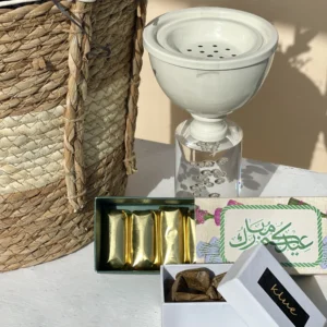 Eid Mubarak -  Special Eid's Basket