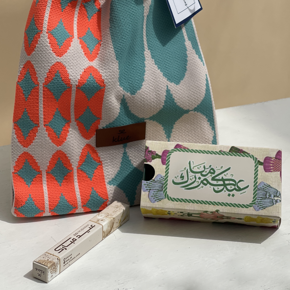 Eid Delight Bag 2 Eid Delight Bag 2