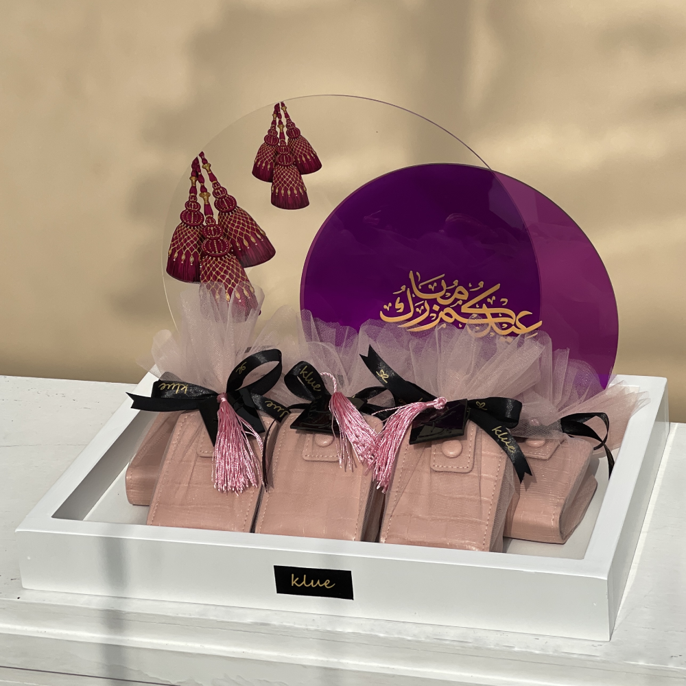 Eid Pink Pocket Mirror Set –7 Pieces Eid Pink Pocket Mirror Set –7 Pieces