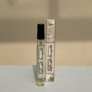 Tawziat Al Eid - 20 Tawziat Perfume