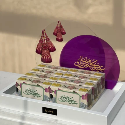 Eid Gift Tray with 8 Mini Perfumes Bottles